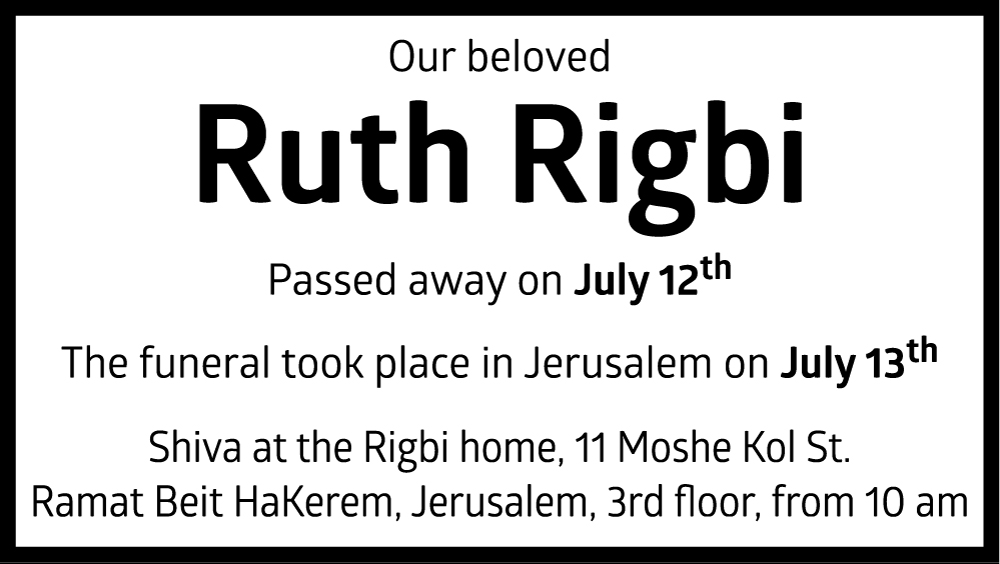 Ruth Rigbi
